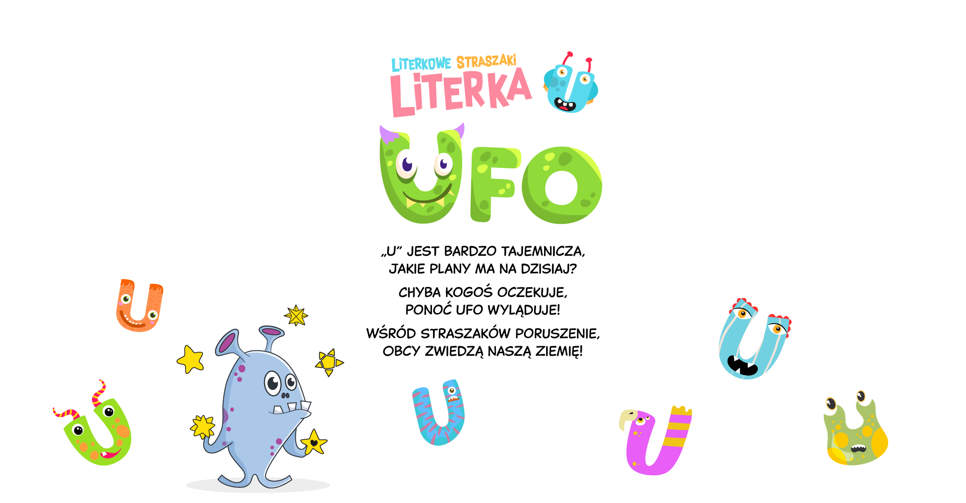Literka_UFO_v3_Wstęp