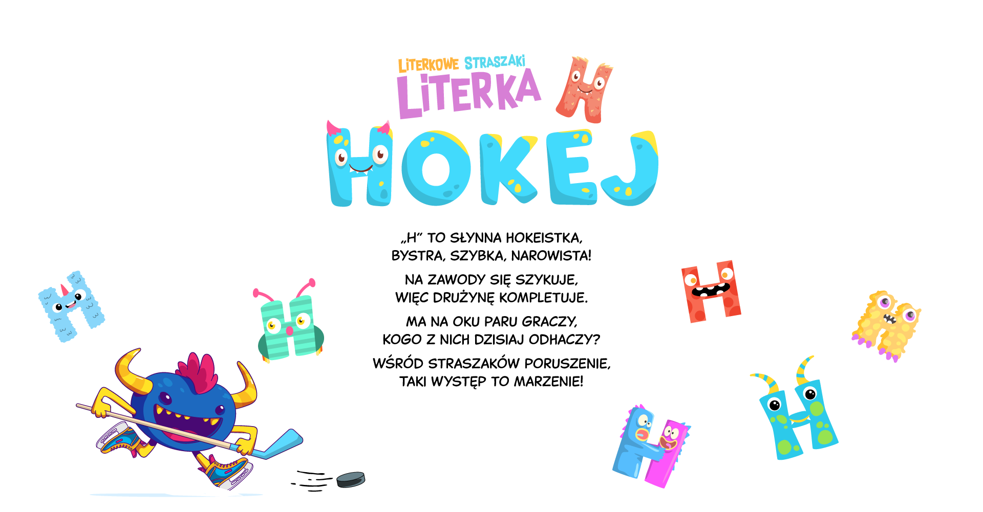 Literka_Hokej_v1_Wstęp