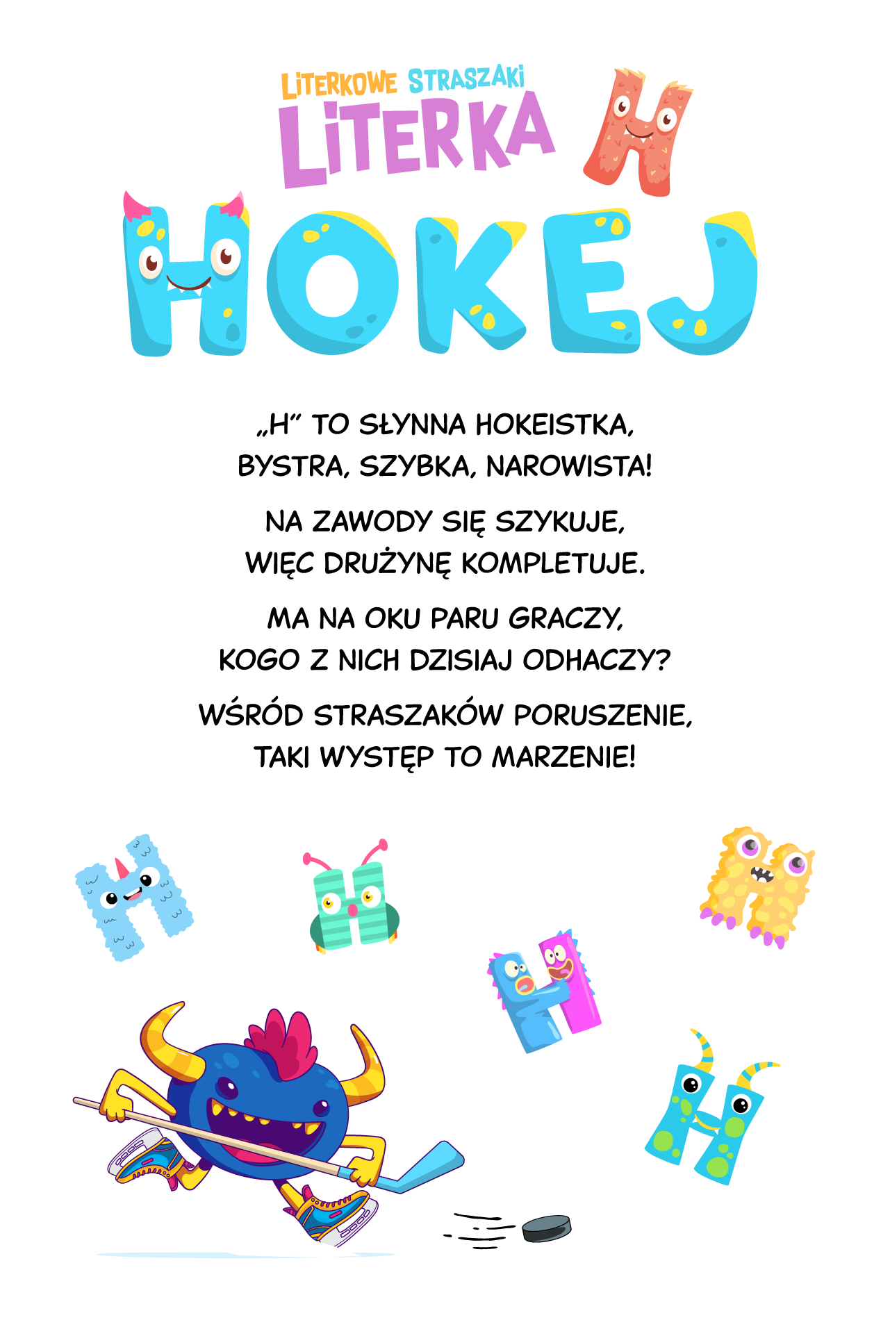 Literka_Hokej_v1_Wstęp_M