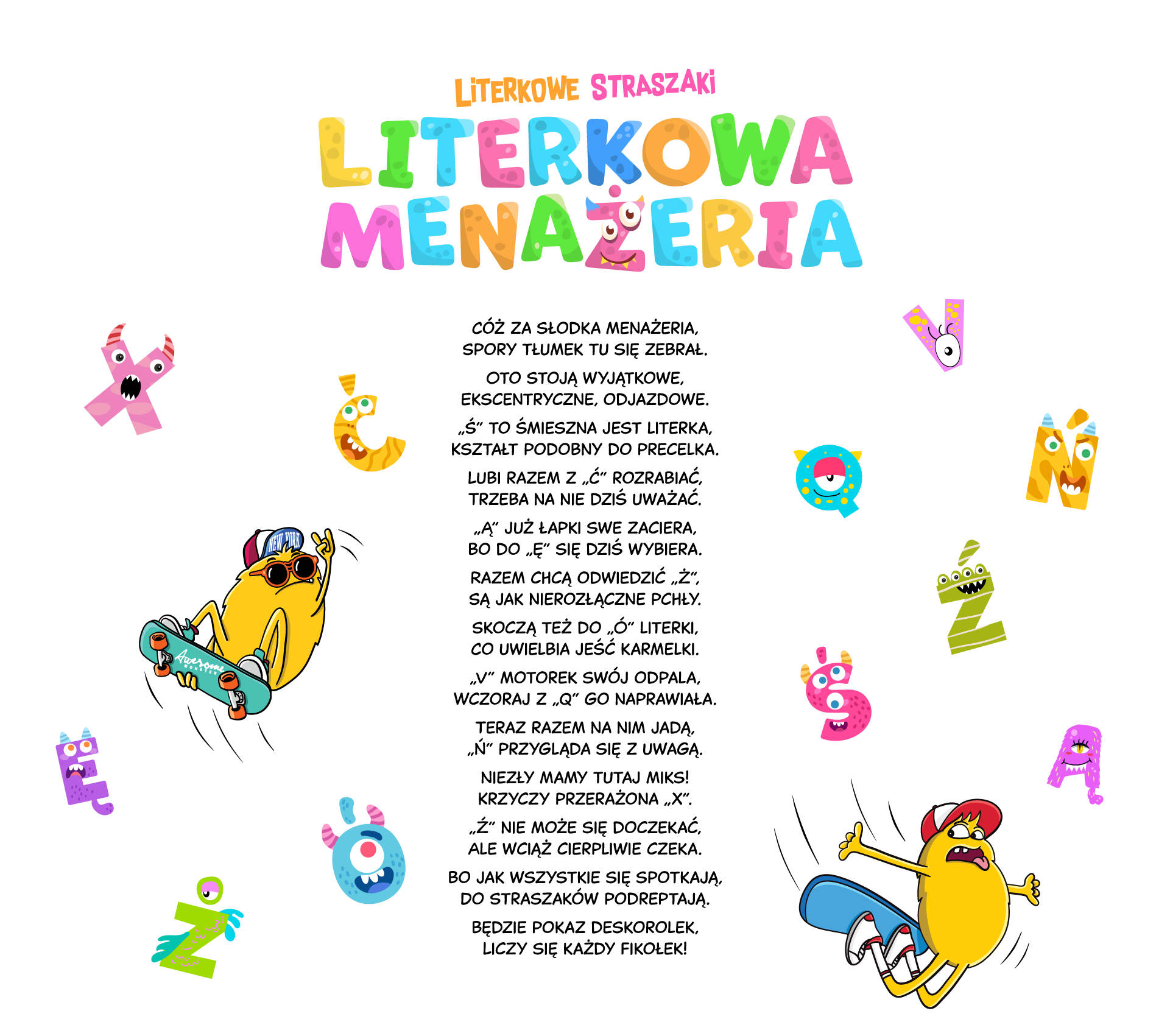 Literka_Menażeria_v3_Wstęp