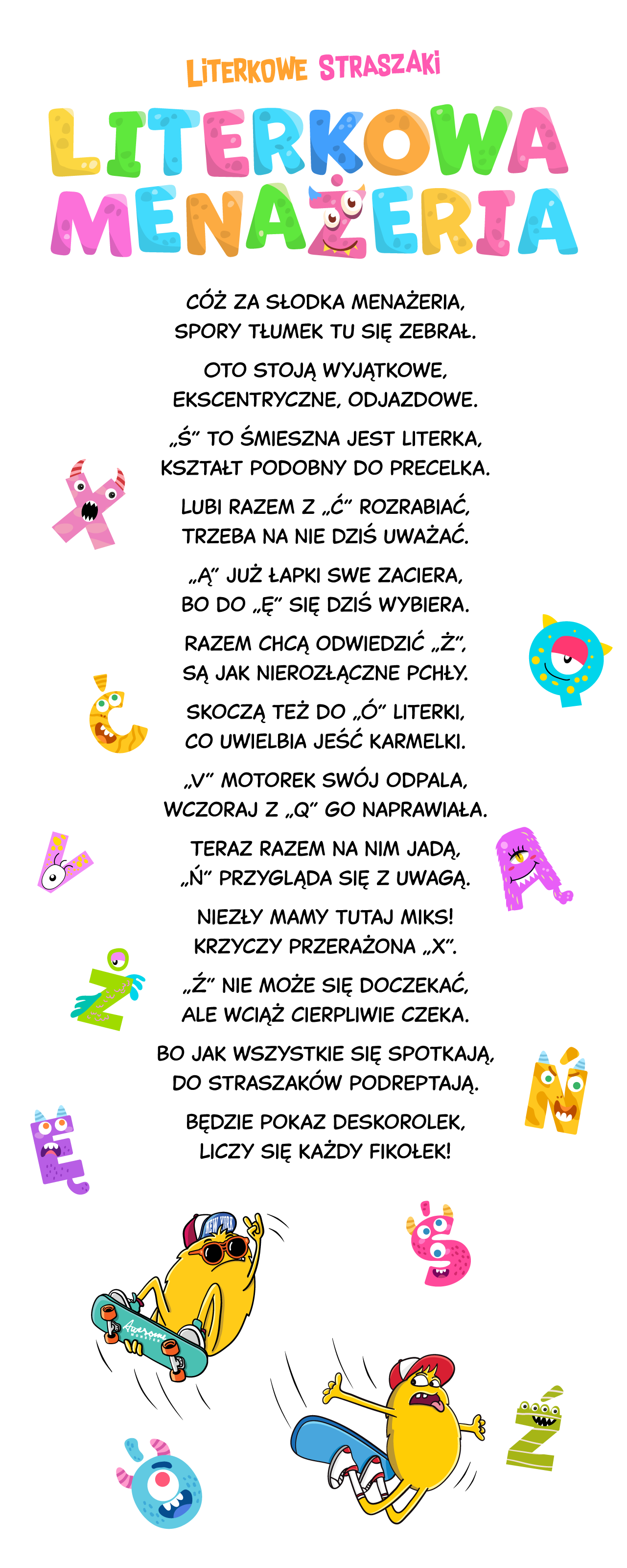 Literka_Menażeria_v3_Wstęp_M